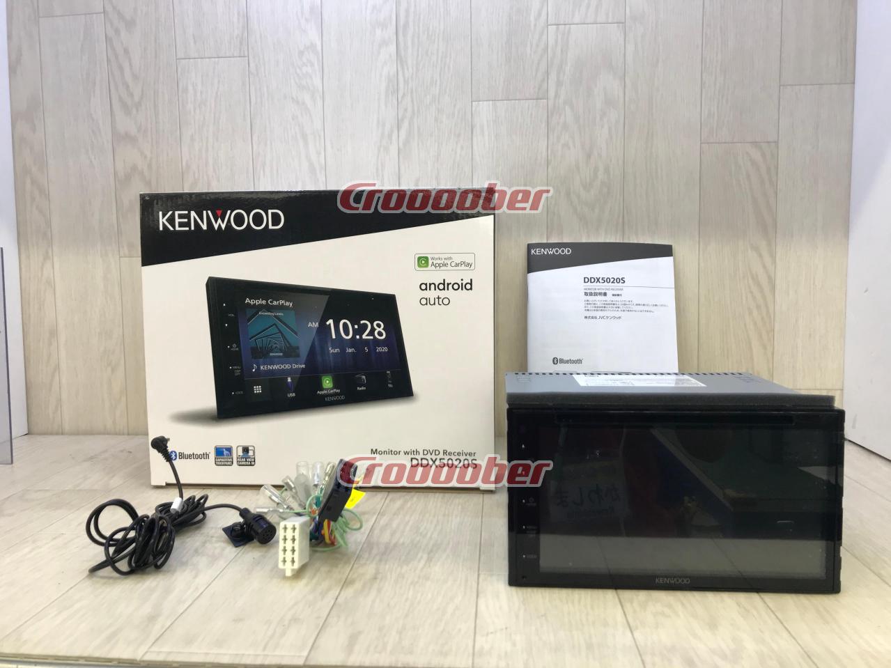 KENWOOD DDX5020S □ 2020 Model DVD/CD/USB/Bluetooth Compatible