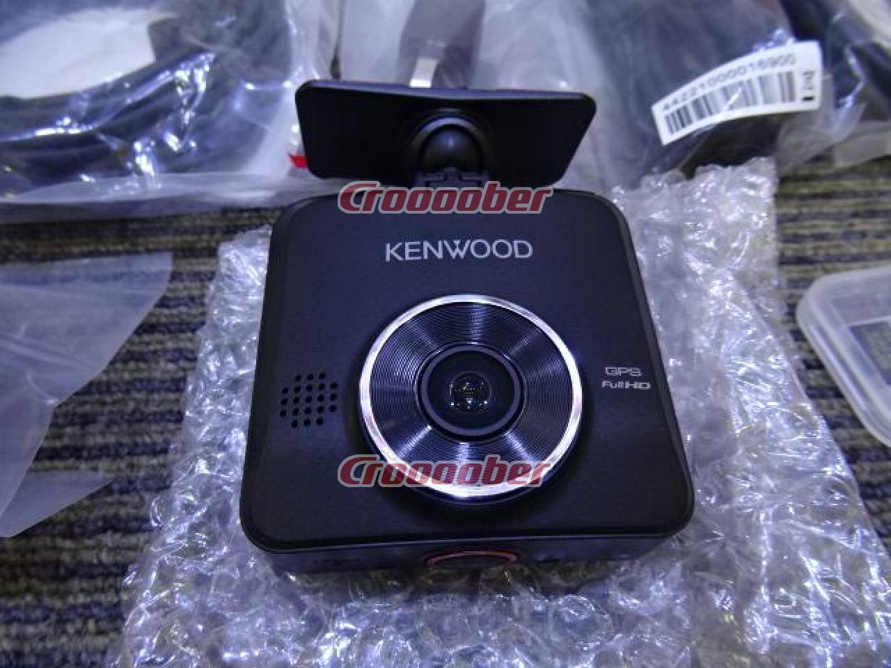 Kenwood DRV-MR570 Front And Rear Cameras, 2.0V Type Monitor Drive