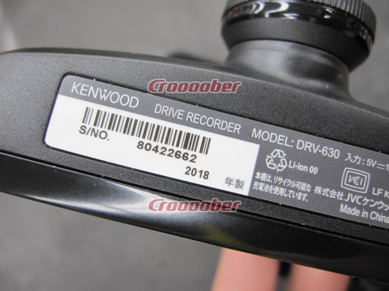 KENWOOD DRV-630 ドライブレコーダー + 車載電源ケーブル(CA-DR150)  カーAVアクセサリー ドライブレコーダーパーツの通販なら   Croooober(クルーバー)