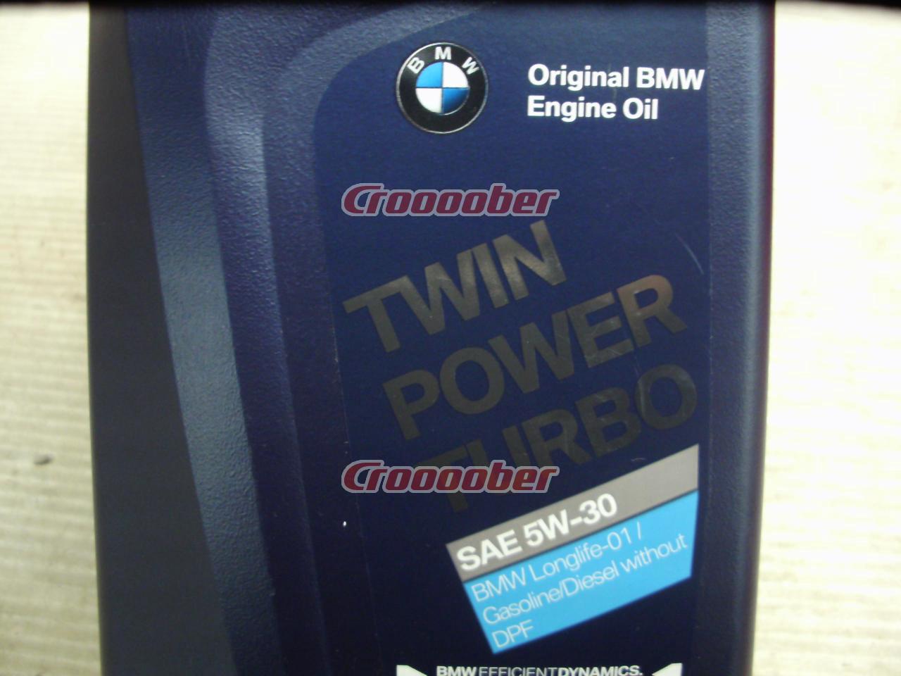 BMW純正 エンジンオイル | ケミカル用品 オイル(各種)パーツの通販なら