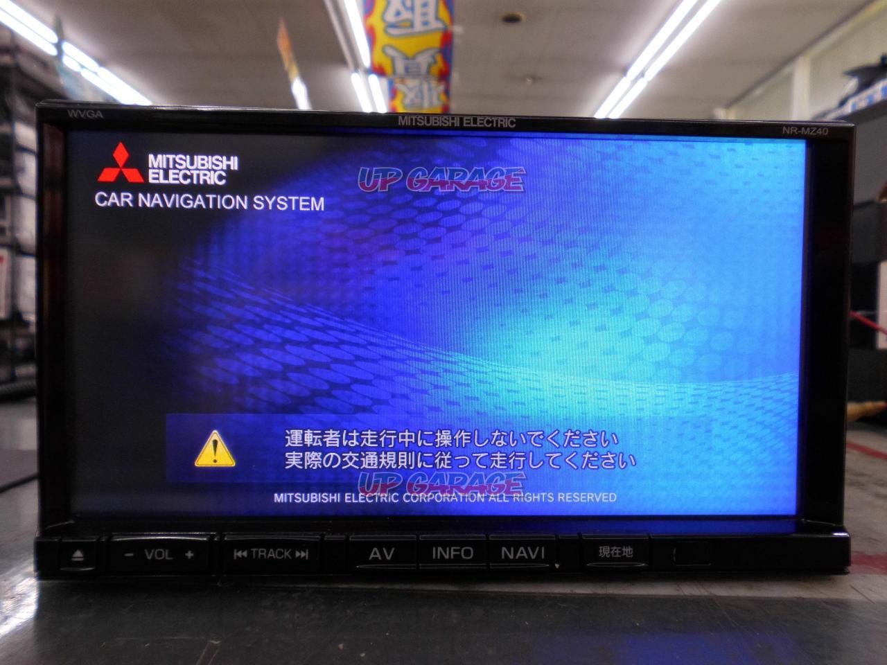 Price Down! MITSUBISHI NR-MZ40-2 | Memory Navigation(digital