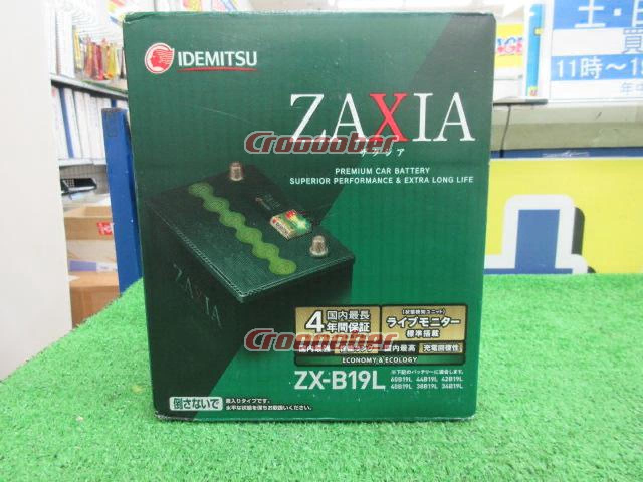 IDEMITSU カーバッテリー ZX-B19L | メンテナンス バッテリーパーツの 