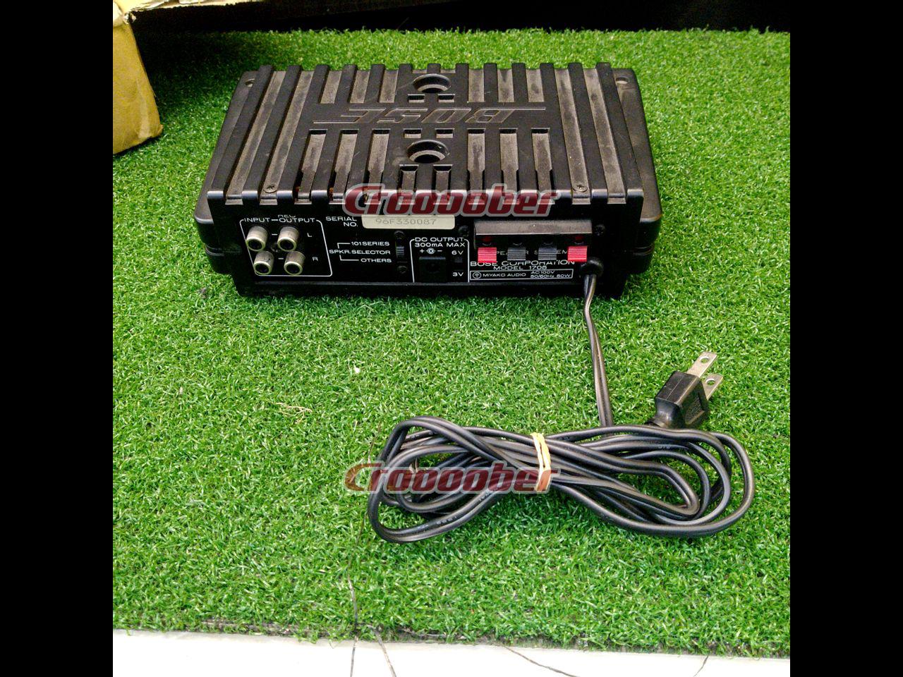Bose Power Amplifier 1705 | Amplifier | Croooober