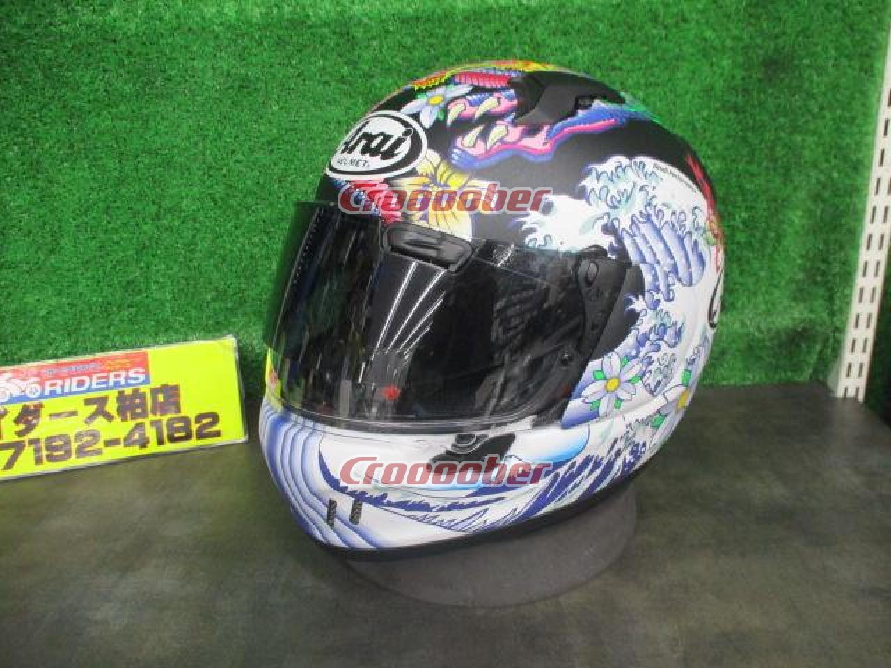 Arai(アライ) XD オリエンタル フルフェイスヘルメット サイズM(57