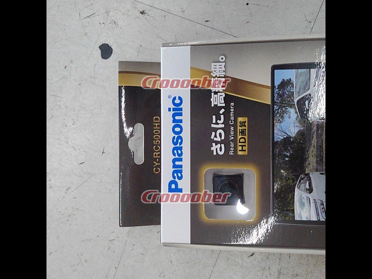 Panasonic CY-RC500HD Back Camera | Reverse Camera | Croooober