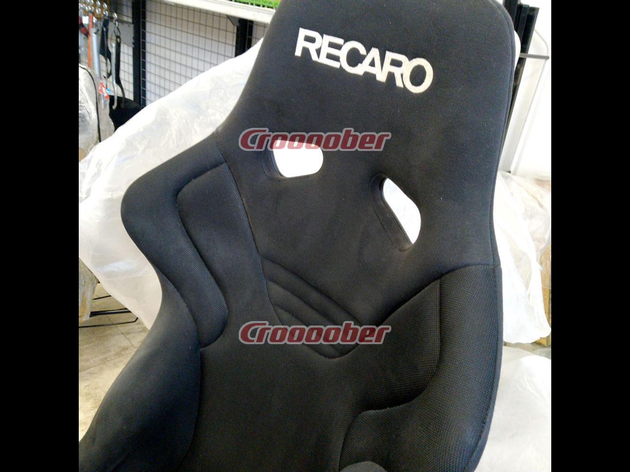 RECARO RS-G SK BLACK 81-081.00.899-0 Full Bucket Seat | Bucket 