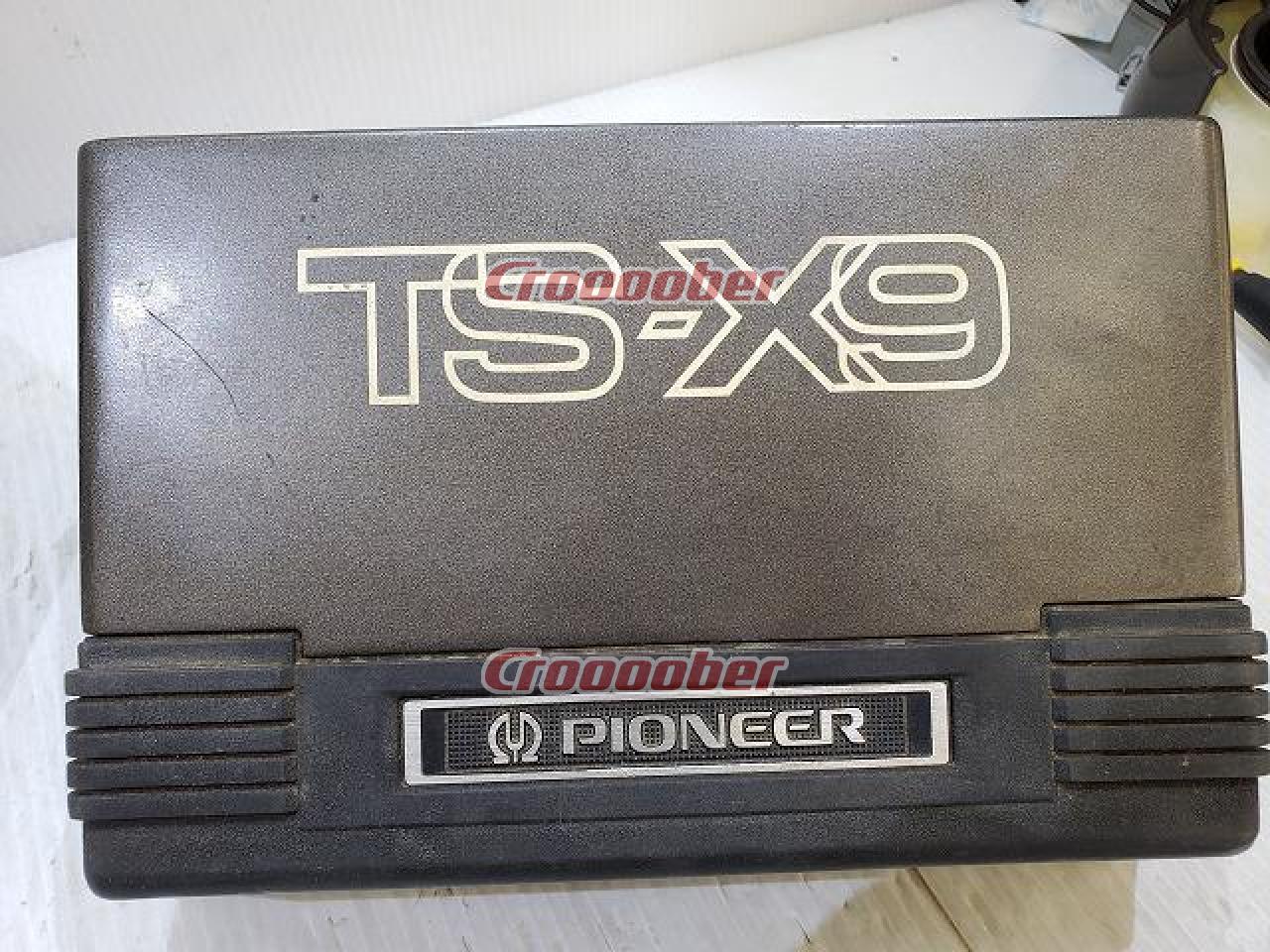 ☆当時物☆PIONEER(パイオニア)TS-X9 ロンサムカーボーイBOXスピーカー