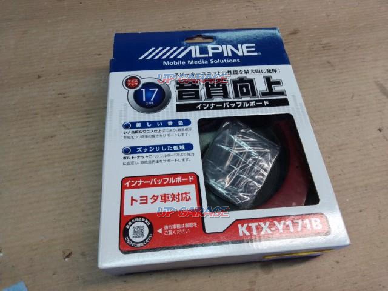 新品[ALPINE(アルパイン) KTX-Y171B トヨタ車対応 17cmスピーカー用