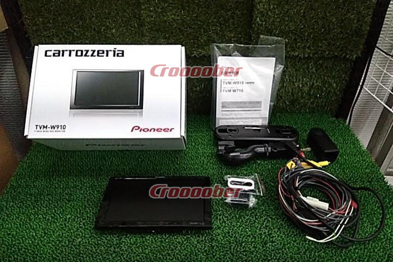 Carrozzeria TVM-W910 | On Dash Monitors(analog) | Croooober