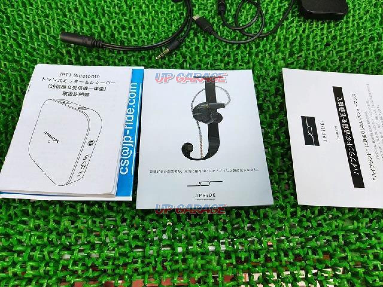 競売 JPRiDE JPT1 Bluetoothトランスミッター レシーバー
