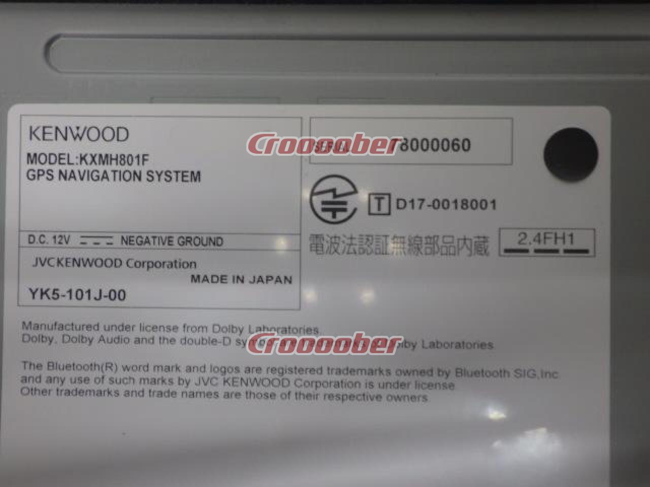 Subaru Genuine 8-inch Memory Navigation KXM-H801 | Memory