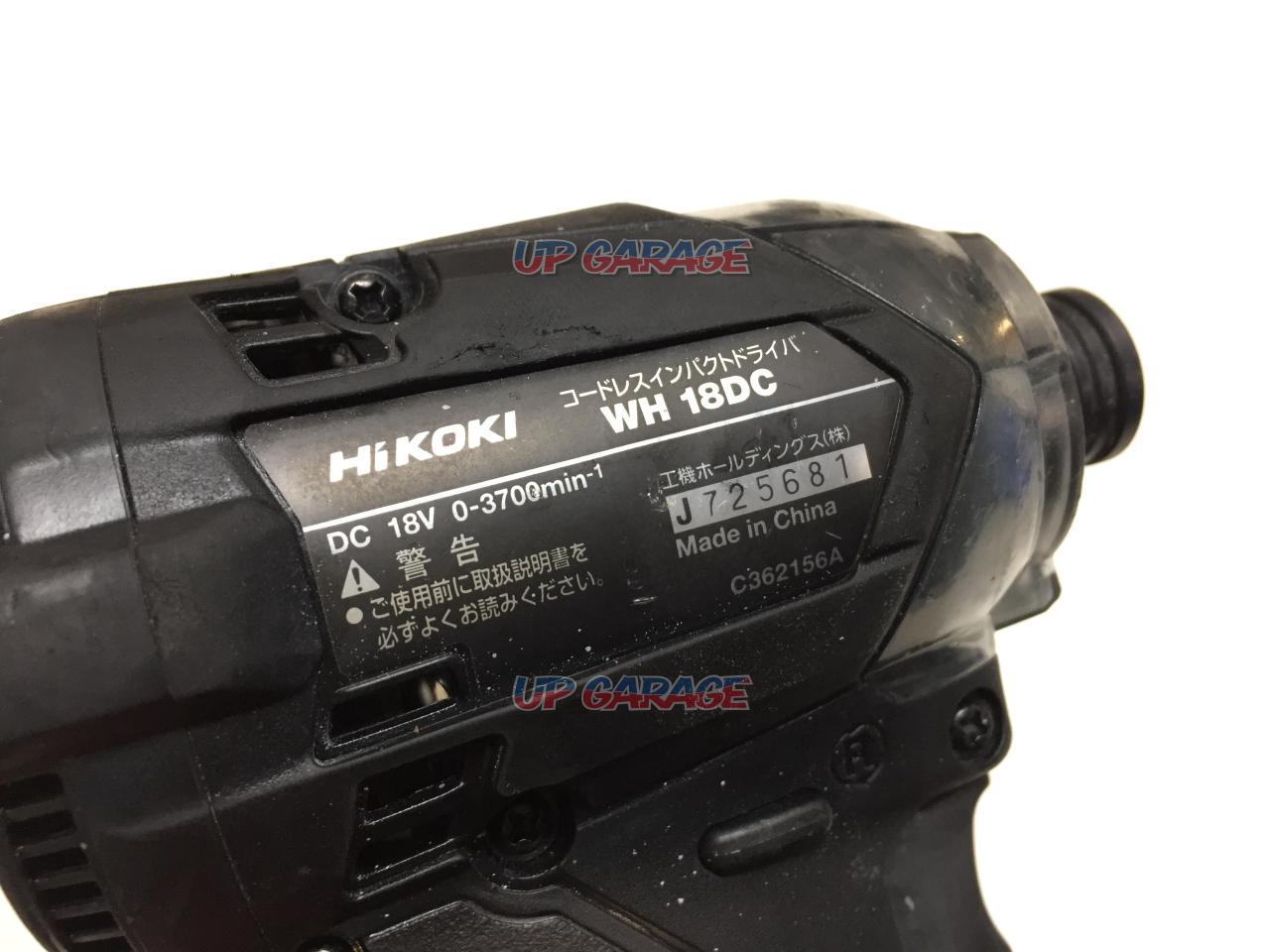 高価値 HiKOKI インパクトドライバ WH 18DC