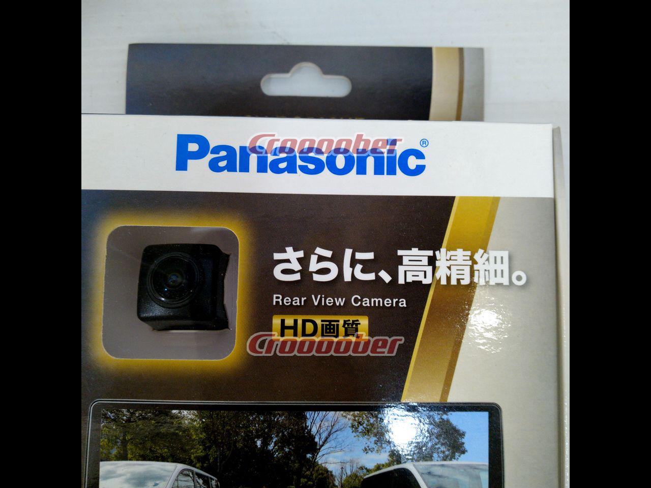 Panasonic CY-RC500HD Rear View Camera | Reverse Camera | Croooober