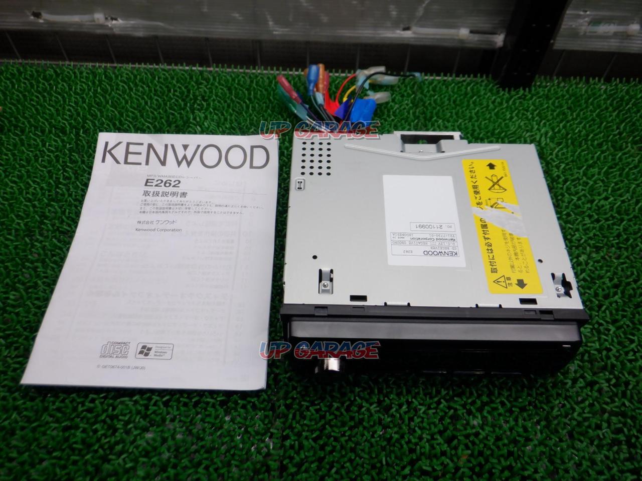 Kenwood E262 | CD Tuners | Croooober