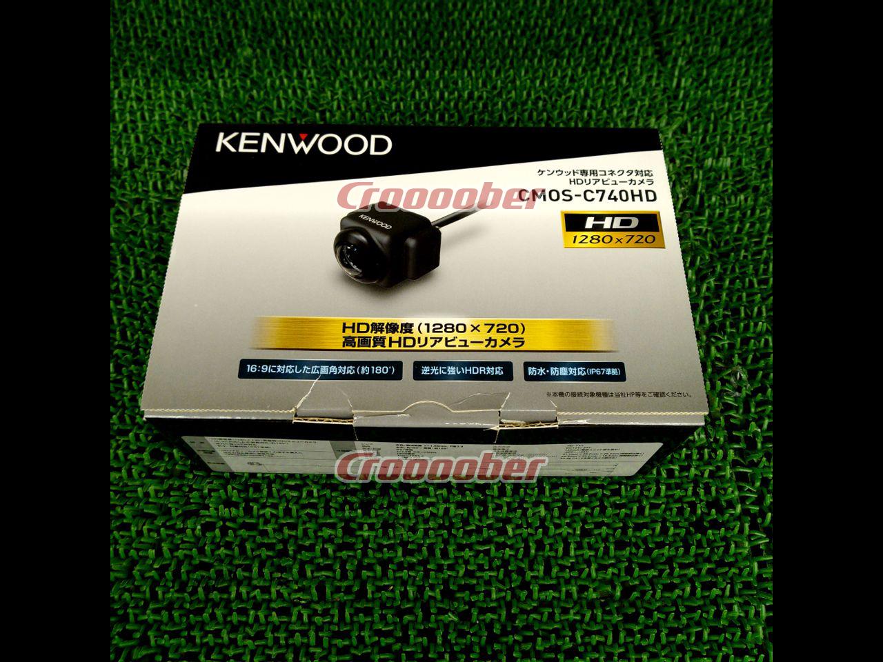 超激安 ケンウッド CMOS-C740HD HDリアビューカメラ KENWOOD ad-naturam.fr