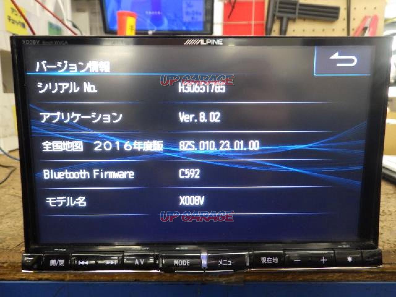 よろしいでしょうかアルパイン ALPINE カーナビ 700D bluetooth 