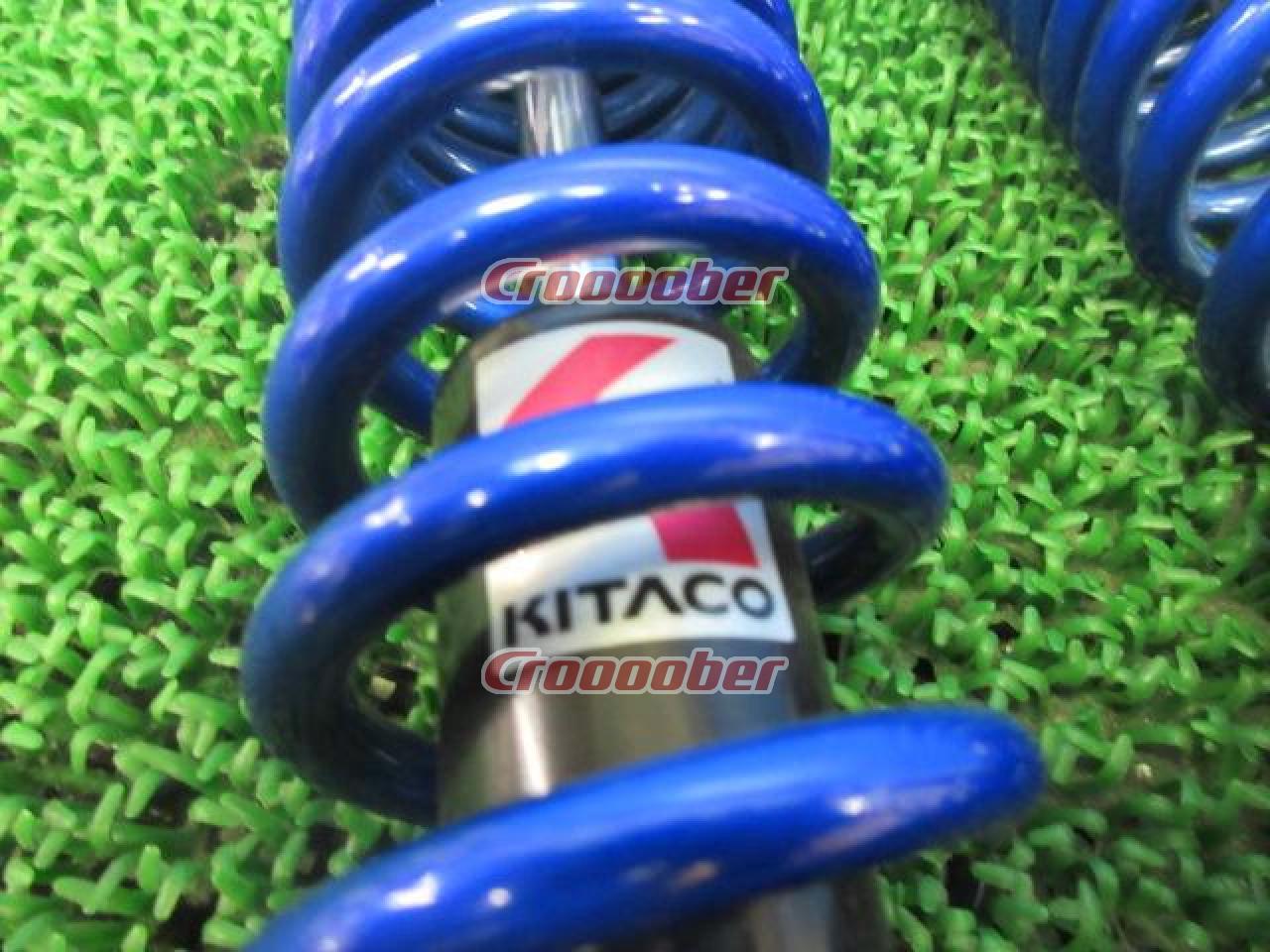 Kitaco(キタコ) 520-1453010 リアショック メタリックブルー PCX(JK05
