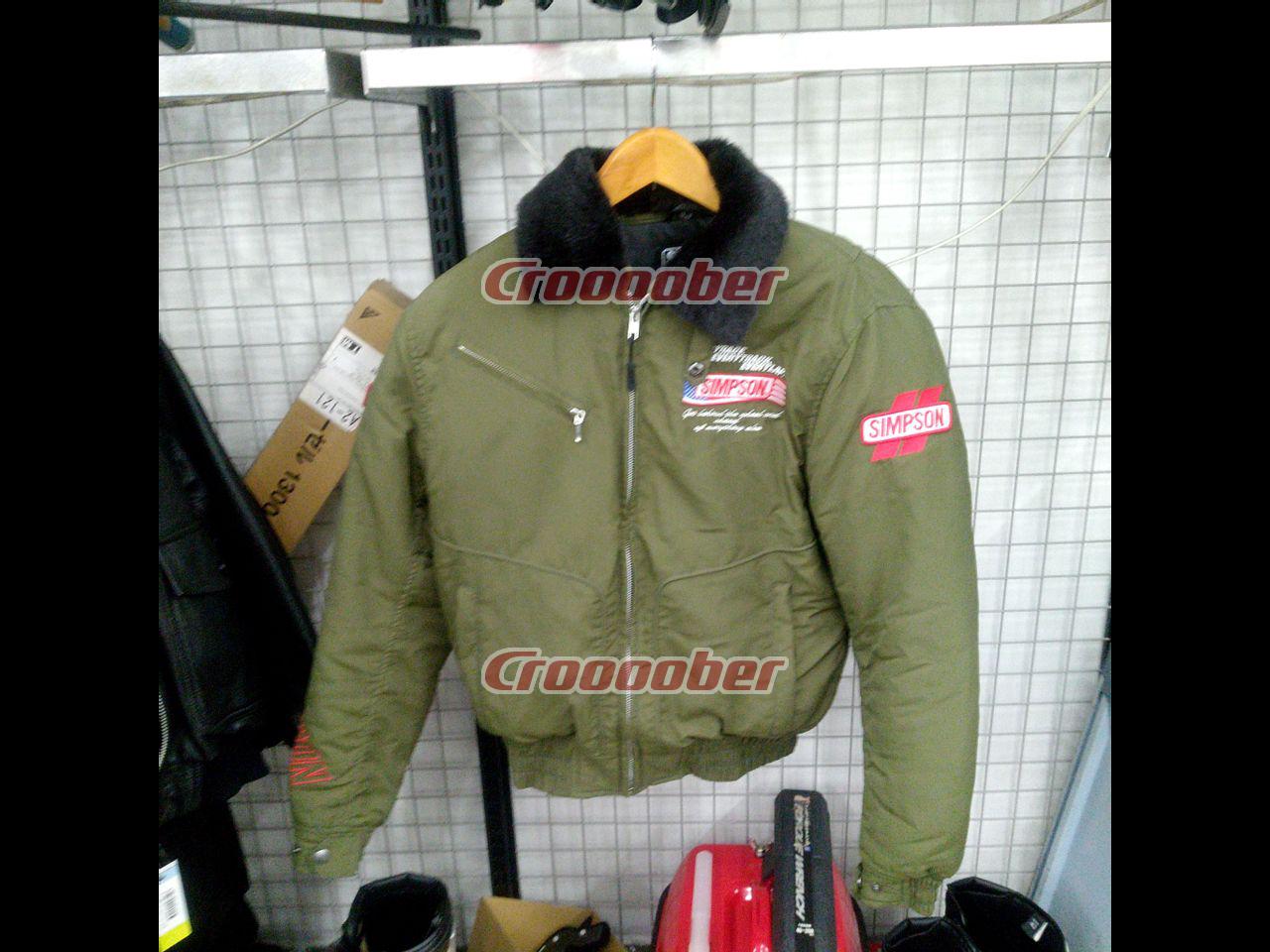 Size S SIMPSON Riding Jacket Collar Boa | Jackets | Croooober