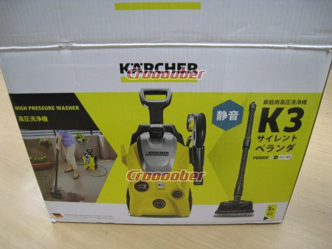 のぼり「リサイクル」 KARCHER ケルヒャー K3 SILENT 60Hz 高圧洗浄機