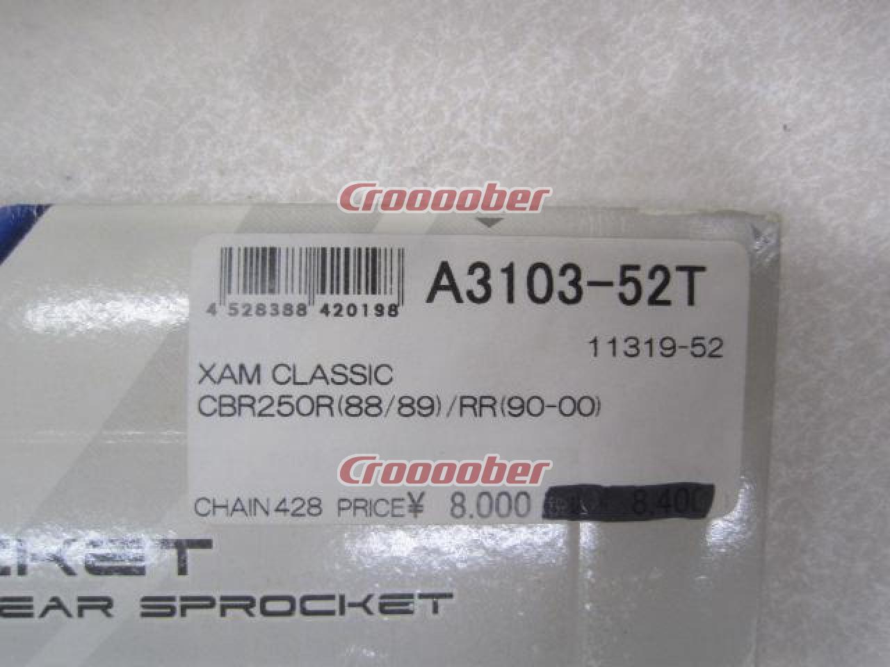 XAM Zam Japan A3103-52T Rear Sprocket CBR250RR, Etc. | Chain