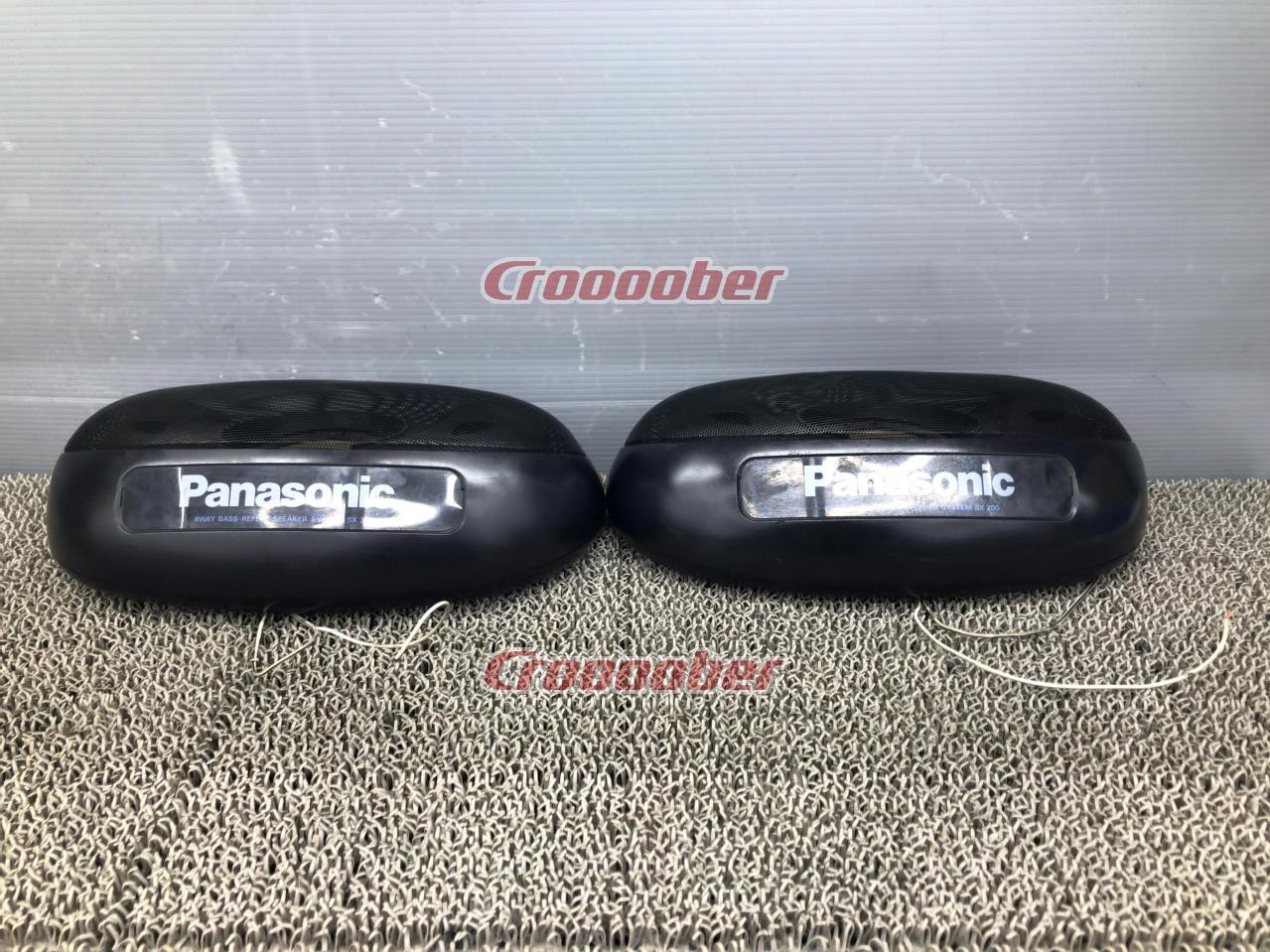 Panasonic CJ-SX200D | スピーカー 置型スピーカーパーツの通販なら 