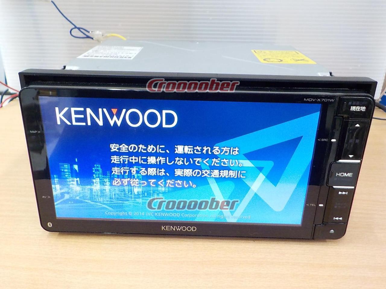 Kenwood MDV-X701W With Unused Antenna! *´▽`* | Memory Navigation