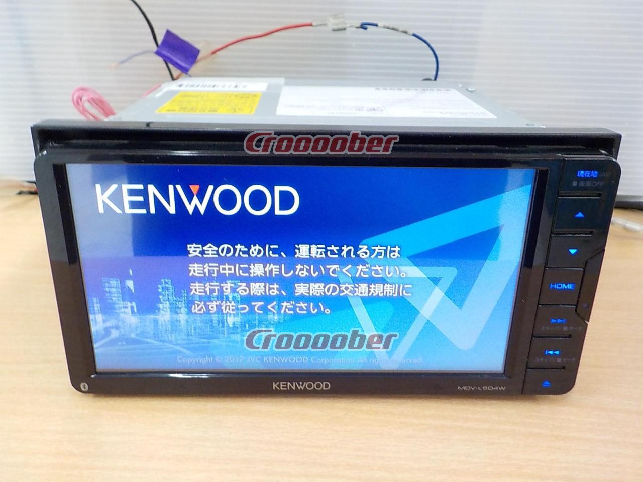 ☆値下げしました☆KENWOOD(ケンウッド)MDV-L504W ☆2018年VerUP