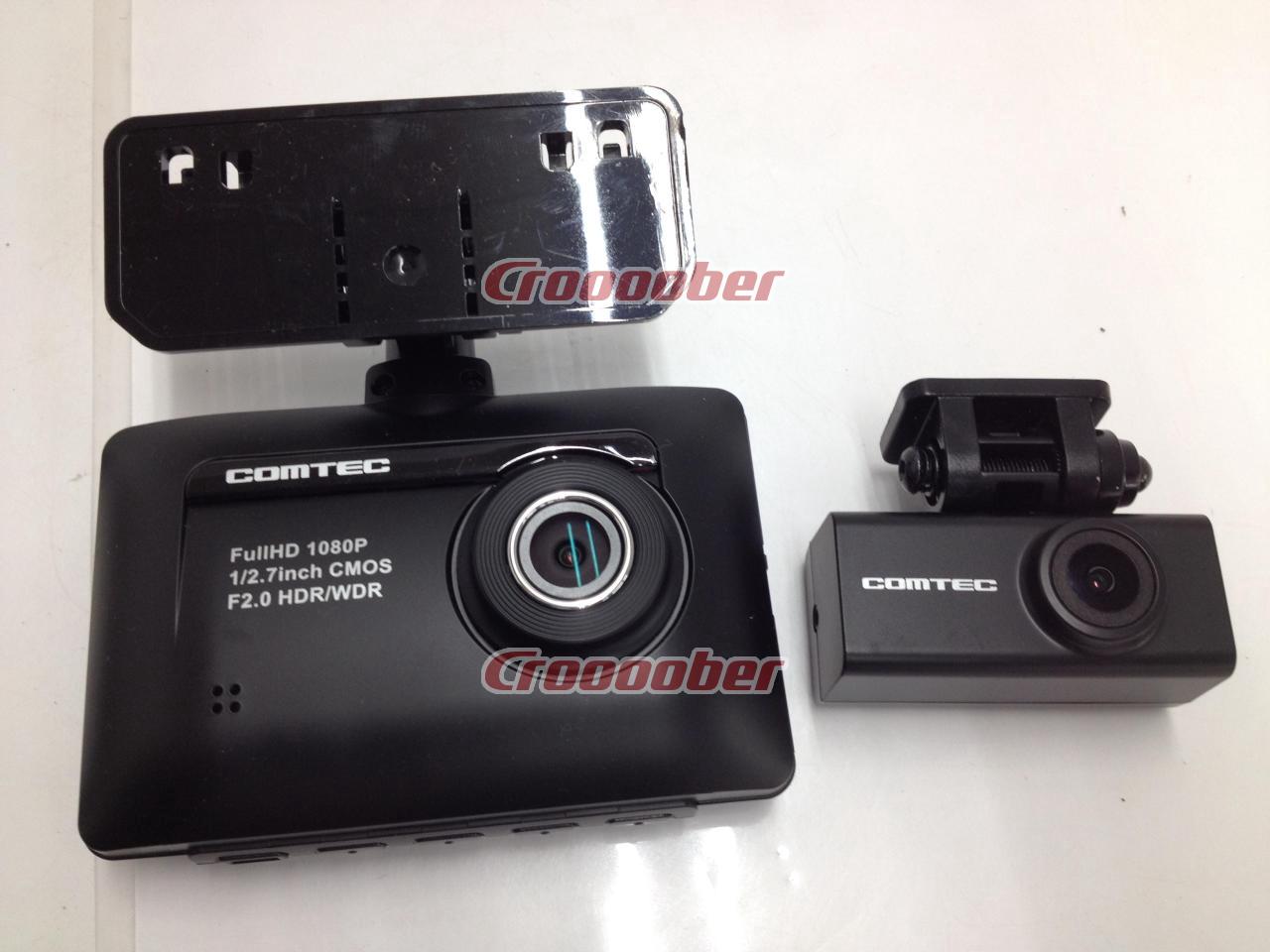 COMTEC ZDR-015 Front And Rear 2 Camera Drive Recorder 2017 Model 