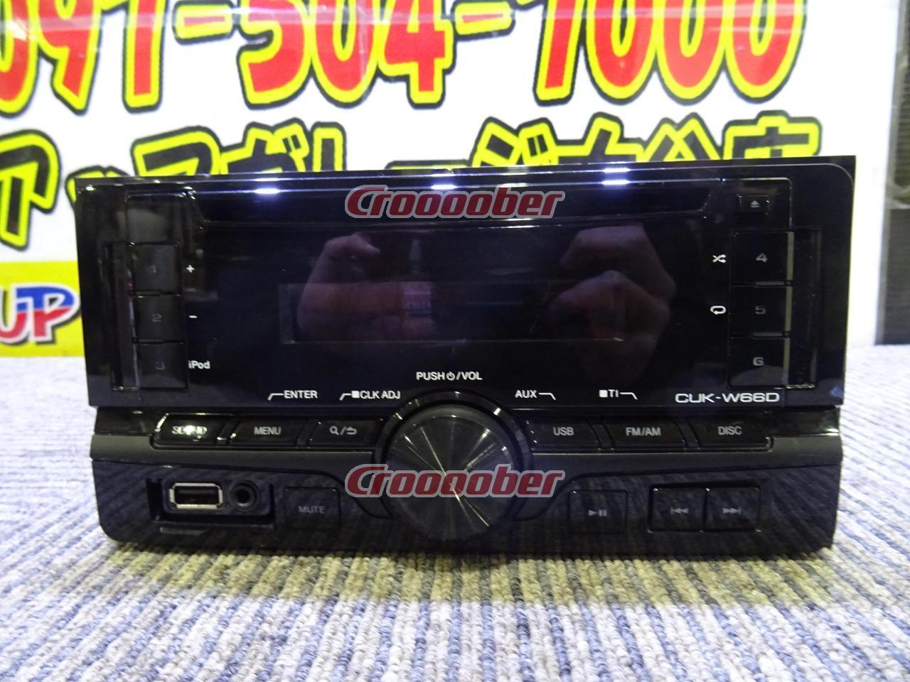 ダイハツ純正(KENWOOD製) CUK-W66D 200mm/CD/USB/AUX/チューナー