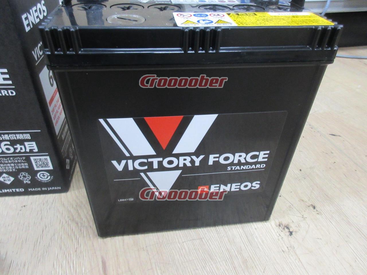 ENEOS VICTORY FORCE STANDARD 60B19L メンテナンス バッテリーパーツの通販なら  Croooober(クルーバー)