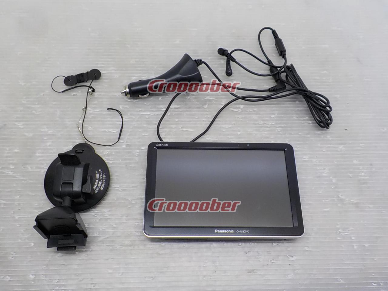 Panasonic Gorilla CN-G1300VD Portable Navigation | Portable 