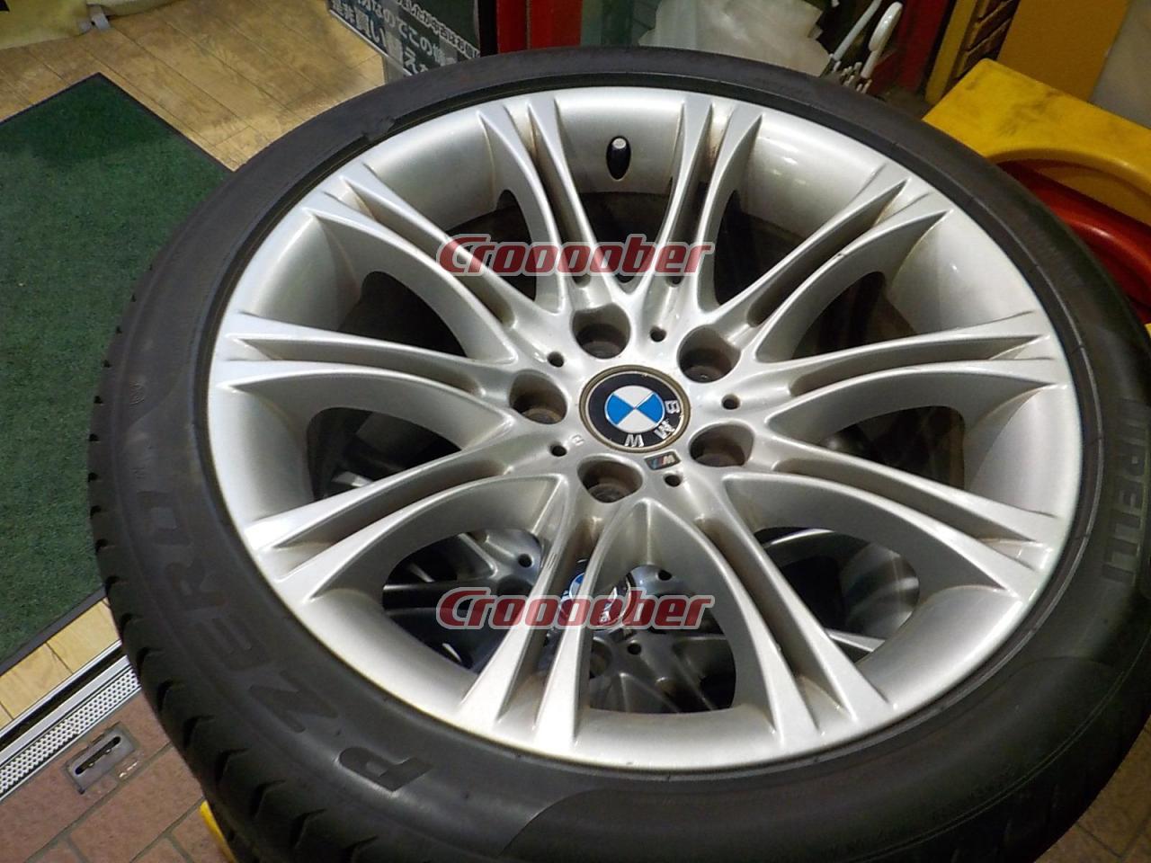 BMW E60 5シリーズ Mスポーツ 純正ホイール | アルミホイール 18インチ 