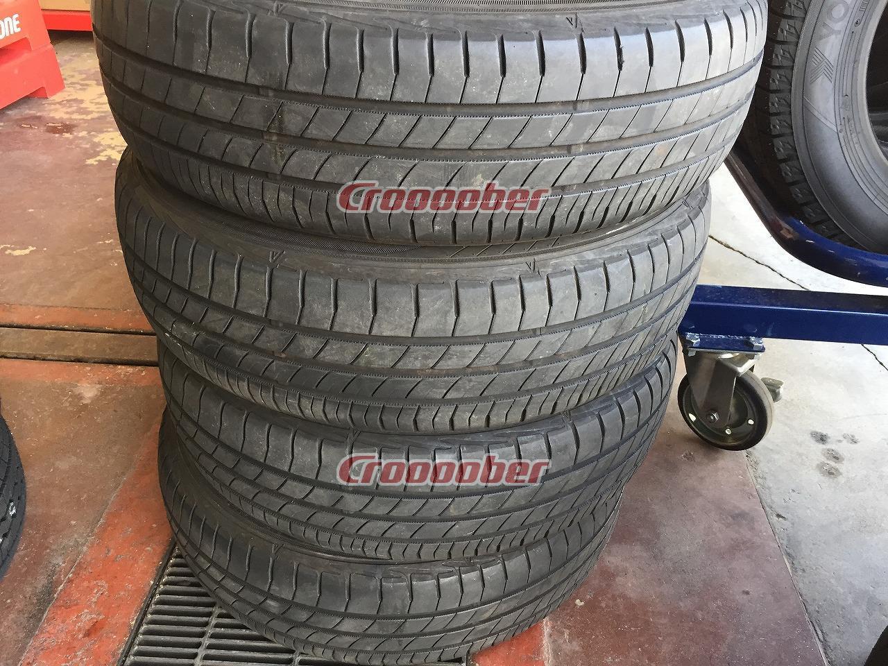 DUNLOP MANSⅤ Le Mans 5 1/ 65-14 Four Tire Only | 14 Inch Tire 