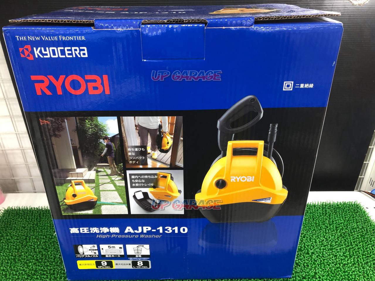 現品限り一斉値下げ！ RYOBI machine 高壓洗淨機AJP-1410A AJP-1310