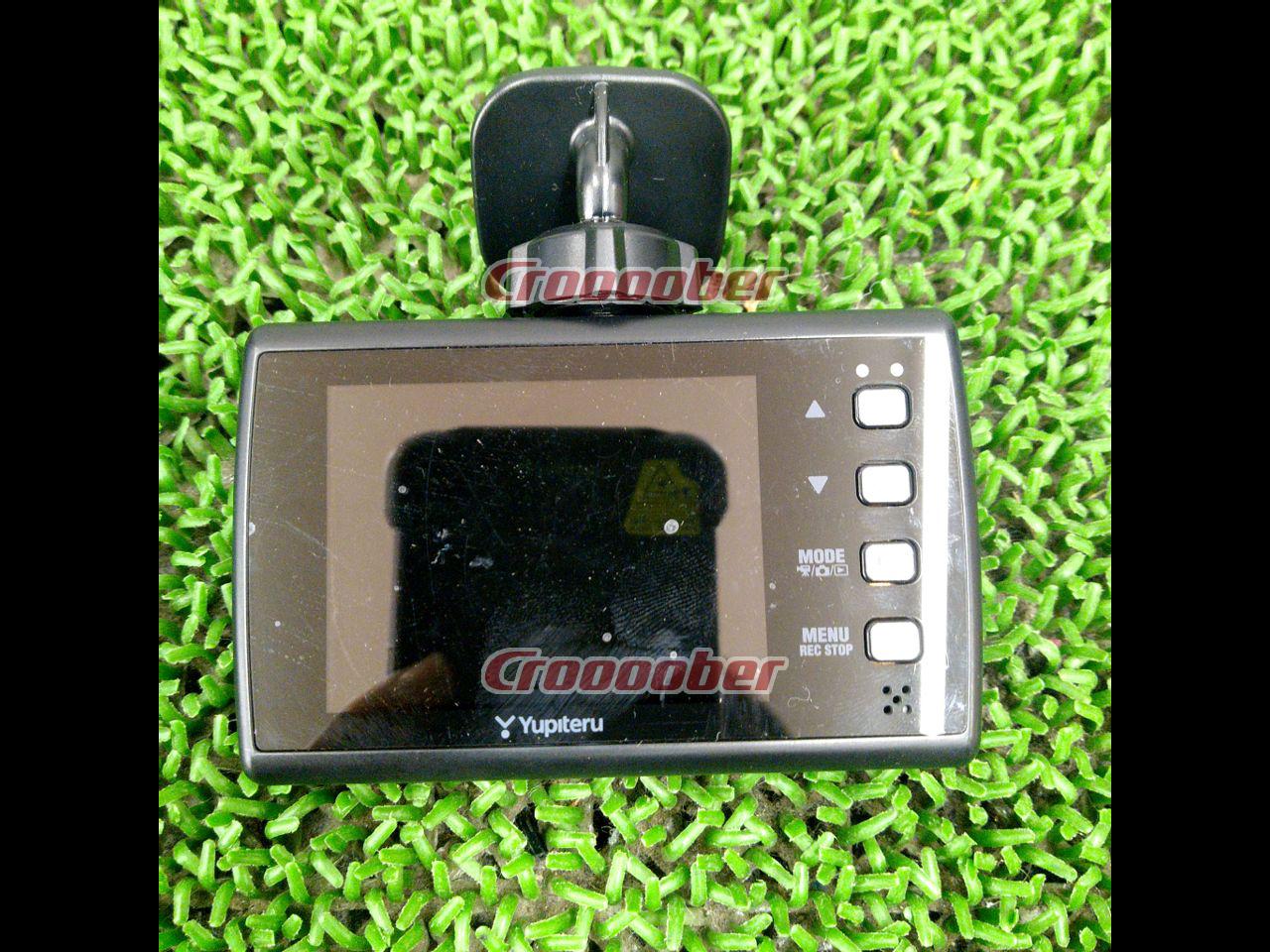 YUPITERU DRY-FH52WG ドライブレコーダー | カーAVアクセサリー
