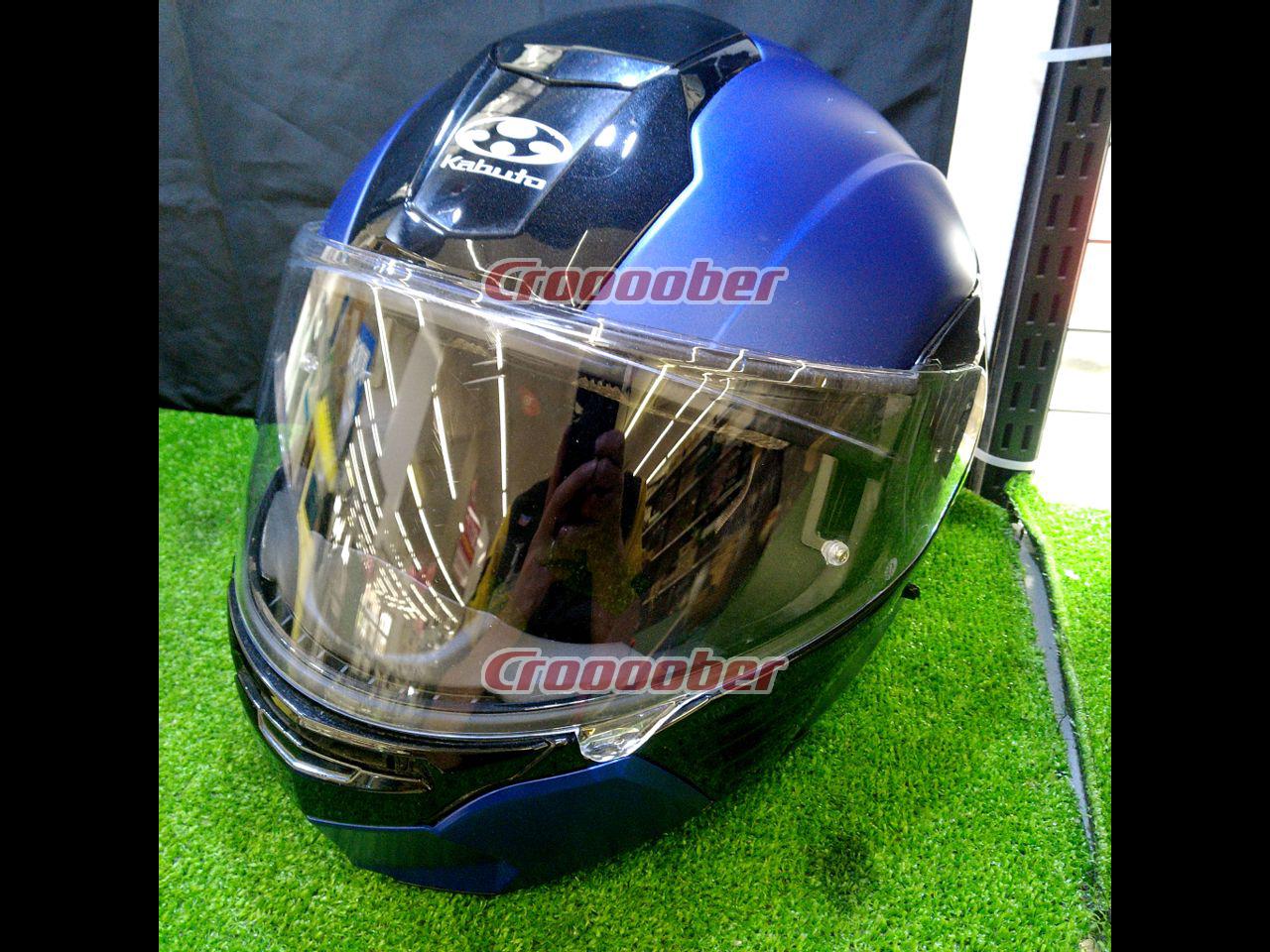 OGK KABUTO KAZAMI システムヘルメット Mサイズ | ヘルメット フル ...