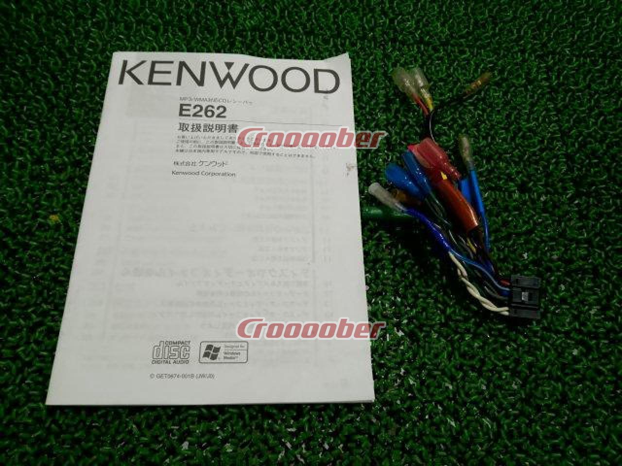 Kenwood E262 1DIN Audio Tuner CD / AM / FM / AUX | CD Tuners