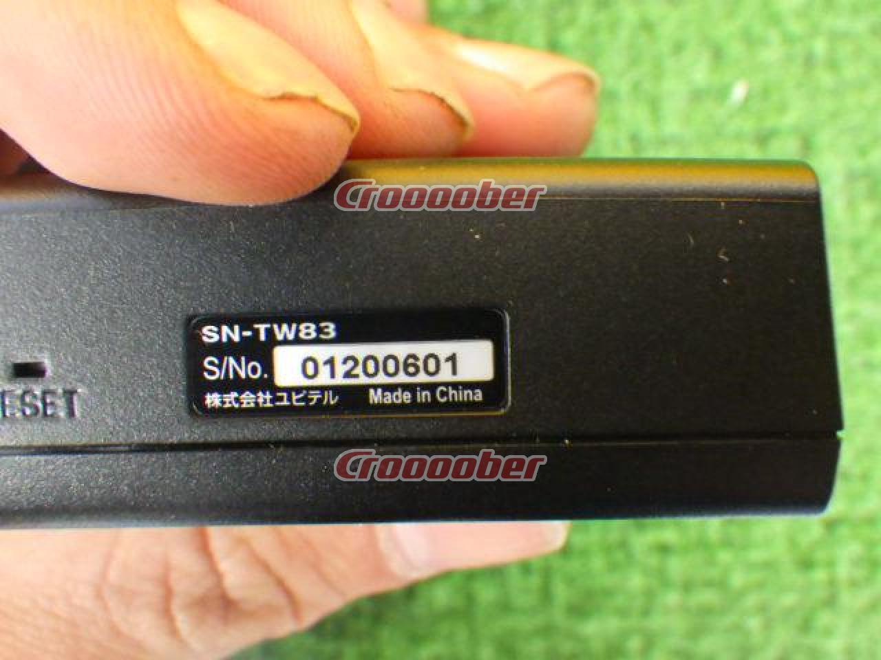 YUPITERU(ユピテル) SN-TW83(前後ドライブレコーダー) | カーAV 
