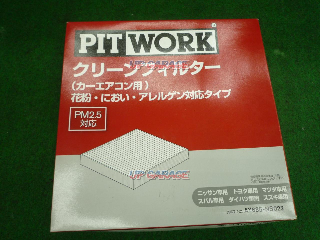 新品入荷 PITWORK エアコンフィルター NS022