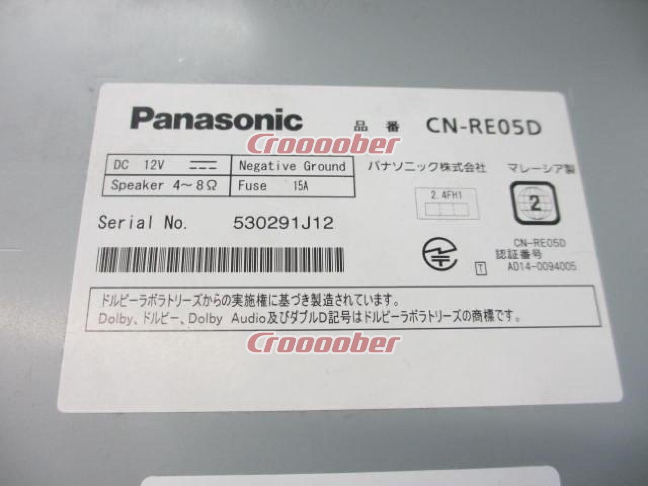 Panasonic CN-RE05D2018 Model/7-inch Wide VGA/4ch Terrestrial