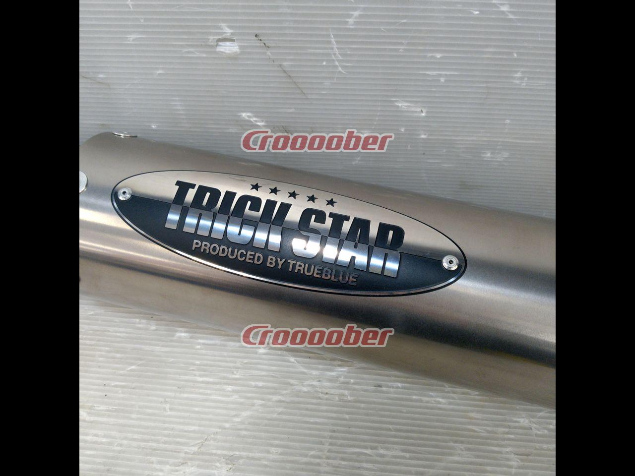 TRICKSTAR/トリックスター 汎用ショットガンサイレンサー チタン製/Φ60 