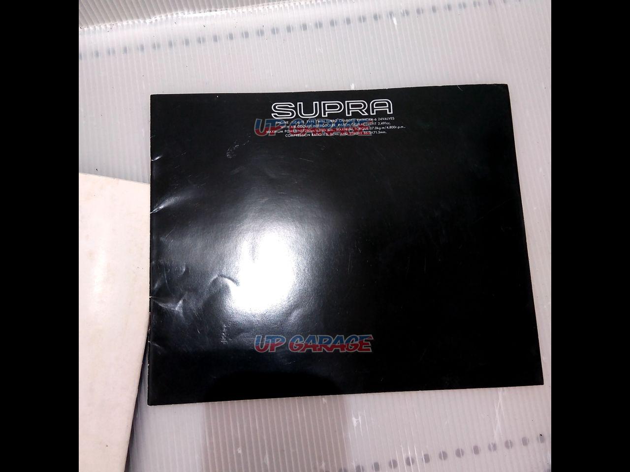 TOYOTA Dealer Genuine Catalog 70 Supra Black | Other Parts | Croooober