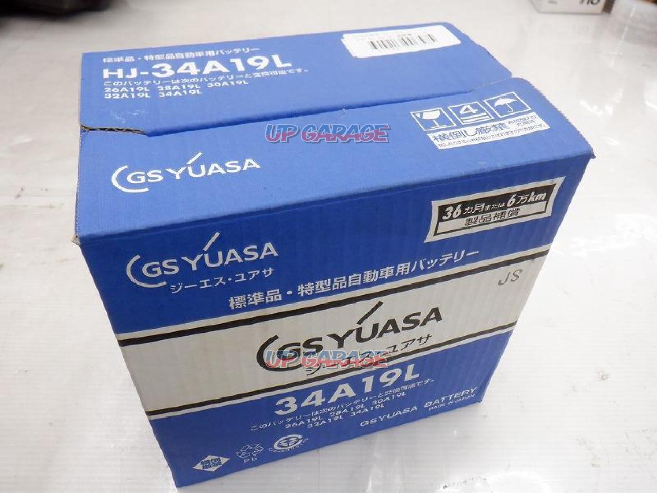 GS YUASA ジーエスユアサ HJAL 国産車バッテリー HJ・Hシリーズ