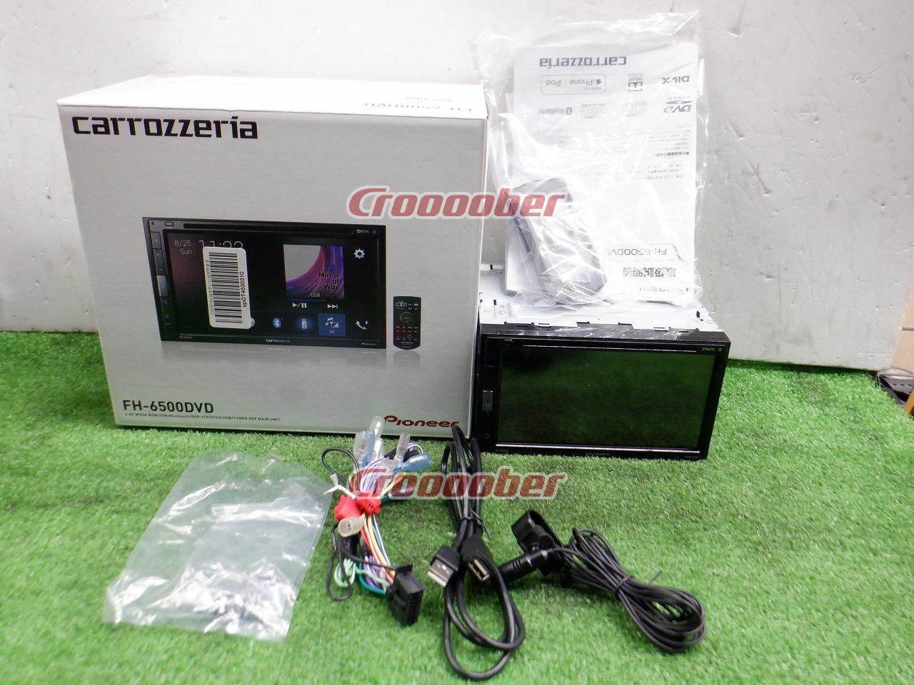 Carrozzeria FH-6500DVD | DVD Tuners(Built in amp) | Croooober
