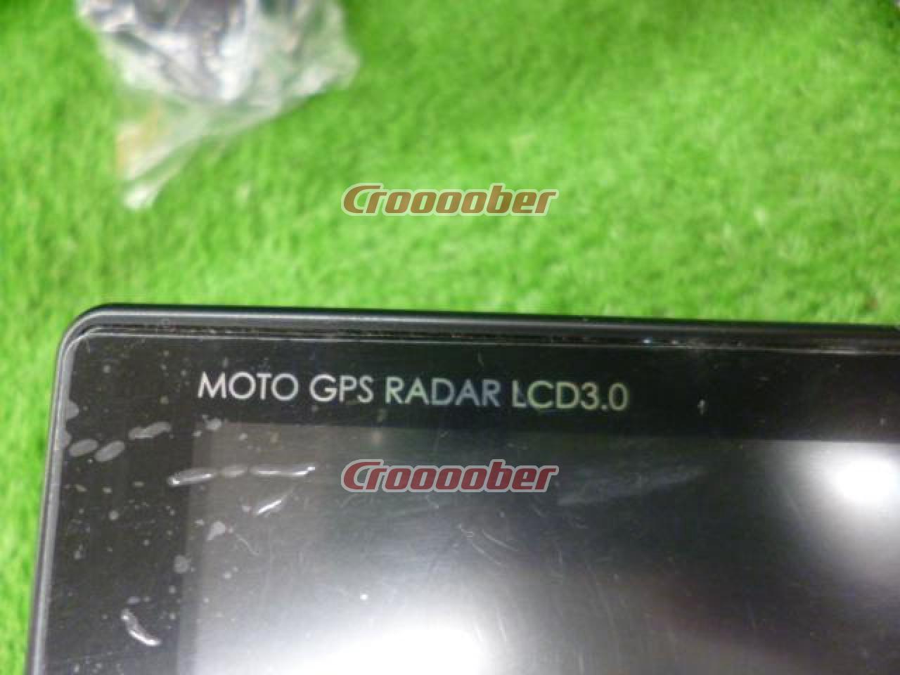 Daytona MOTO GPS RADAR LCD 3.0 | Radar Detectors | Croooober