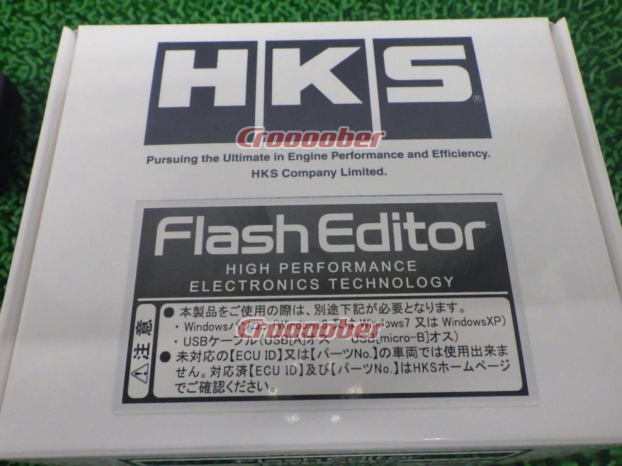 HKS Flash Editor S660/JW5 | Tunning Electronix | Croooober