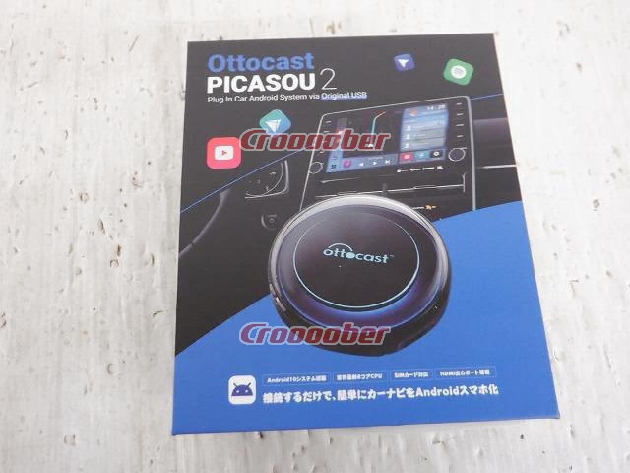 Ottocast Picasou2 AI BOX | Other Accessories | Croooober