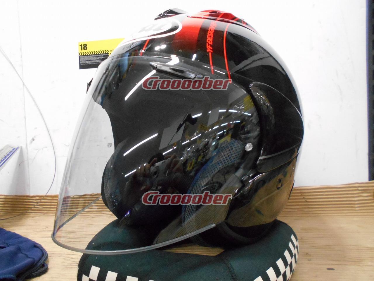 Arai(アライ) VZ-RAM ハラダ・ツアー サイズ:57-58cm ヘルメット ジェットヘルメット(二輪)パーツの通販なら  Croooober(クルーバー)
