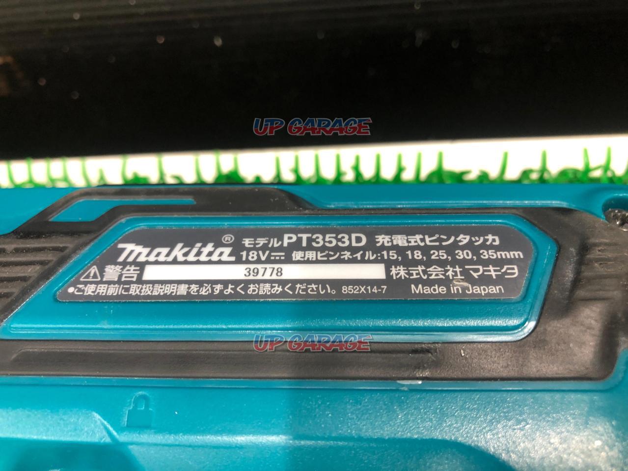 makita マキタ 充電式ピンタッカ PT353D ピンネイル:15/18/25/30/35mm