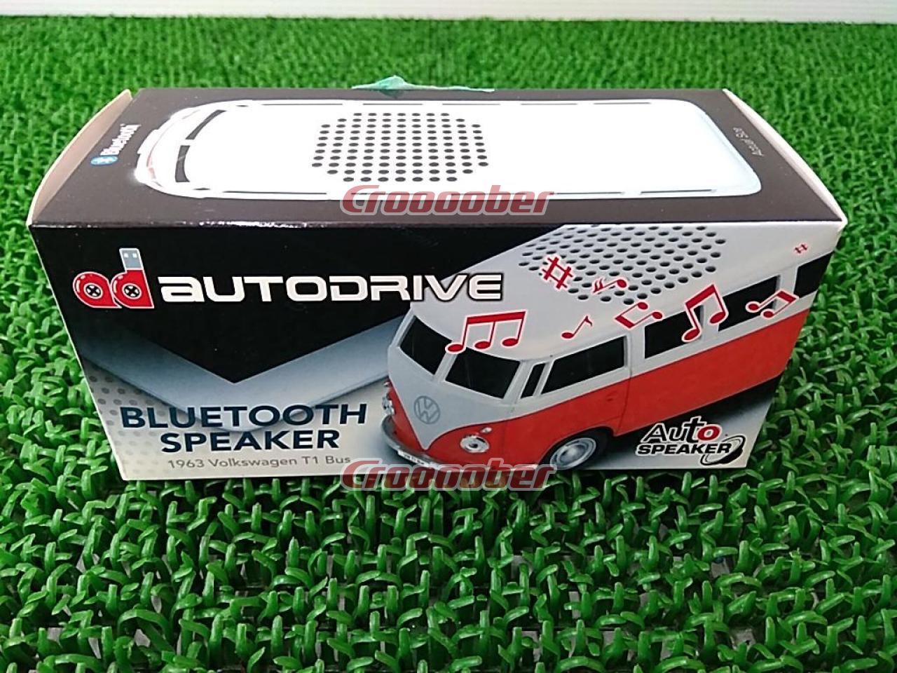 AutoDrive Bluetoothスピーカー | インテリア その他インテリアパーツ
